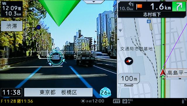 画像: ターゲットスコープの円が小さく、円の色が青ならば、推定車間距離、推定車間時間ともに十分ということ。