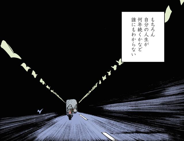 画像1: 去りゆく2016年。来るべき2017年。あなたにとって、今年はどんな1年でしたか?