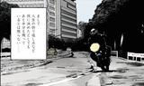 画像2: 去りゆく2016年。来るべき2017年。あなたにとって、今年はどんな1年でしたか?