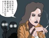 画像: いつまででも観ていたい。(©西風先生・モーターマガジン社)