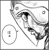 画像: そのため息は、命拾いをした安堵か、それとも先の見えない道を往く自分への憐憫か