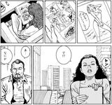 画像: 久しぶりに原稿を持ち込んだ主人公松っちゃん