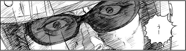 画像2: ぶつけようのない怒りを抱えてSRで帰宅の途についた私をとんでもないものが待ち構えていた・・