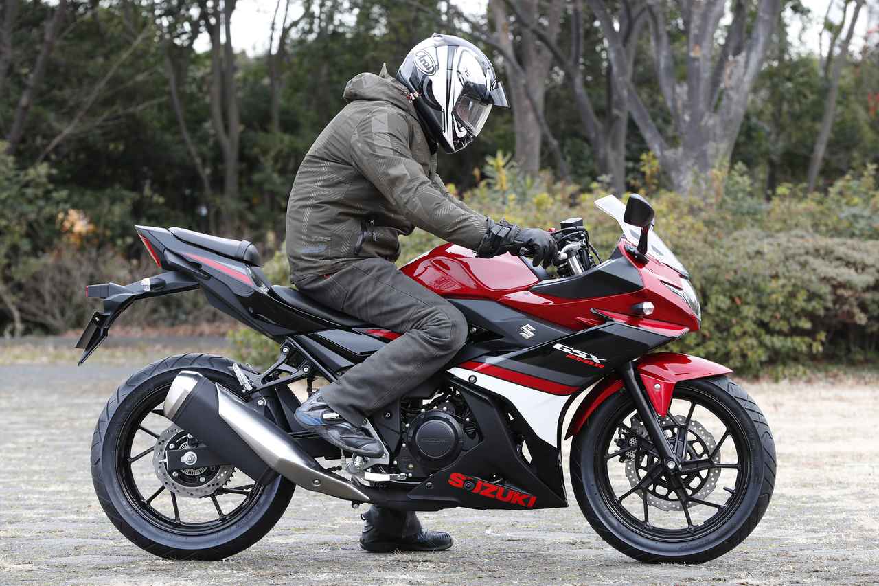 画像: GSX250R ※ライダー身長176cm
