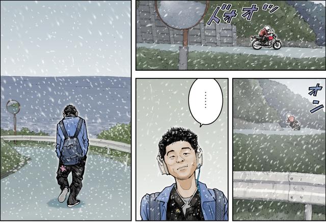 画像3: 風が強く雪が降り始めたそのとき、彼女は僕の横を通り過ぎていった。赤いヨンフォアで。