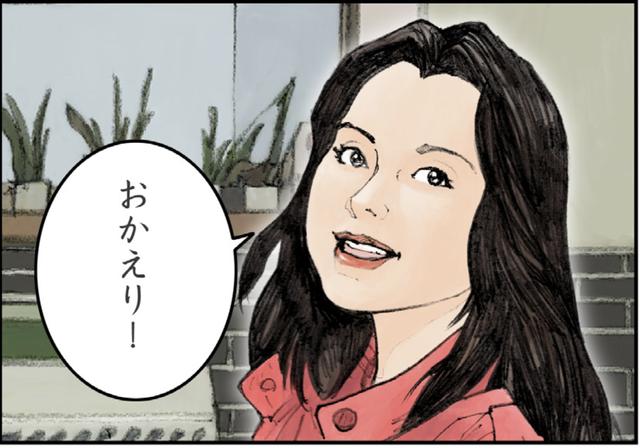 画像3: ヨンフォアのライダーは若く美しい女性だった