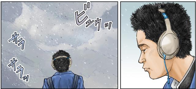 画像: かわりばえのない受験生の毎日は、まさに今日の曇天が象徴しているようだ。