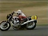 画像: ゼッケン8番のホンダCBXは、マイク・コール/デニス・ニール組がライディングしました。 www.youtube.com