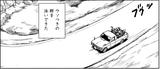 画像2: ウソつきの群れを泳いできたテレビ局時代