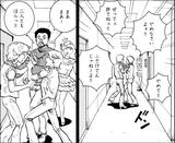 画像3: ウソつきの群れを泳いできたテレビ局時代