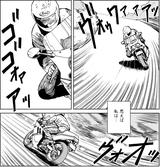 画像1: ウソつきの群れを泳いできたテレビ局時代