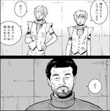 画像6: ウソつきの群れを泳いできたテレビ局時代