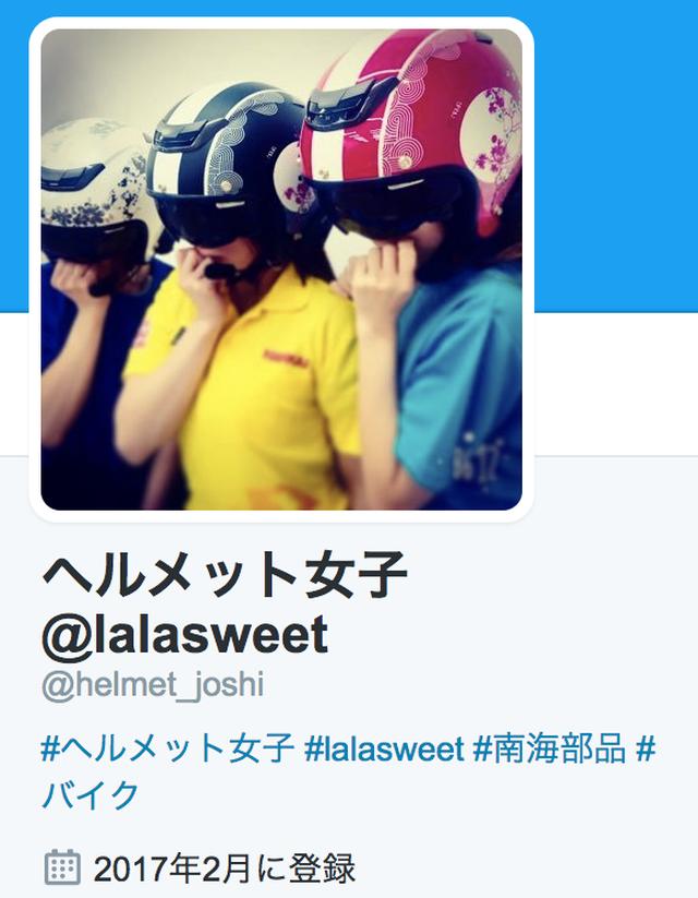 画像: おおおおおー。 twitter.com
