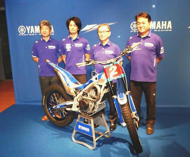 画像: 目が離せない全日本トライアル選手権
