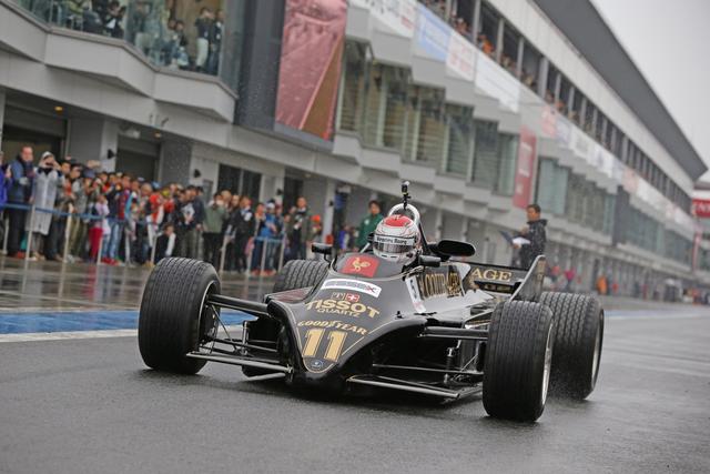 画像2: motorfanfesta.com