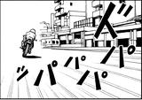 画像: NTR SKISKI 全部酒のせいだ。
〜『雨はこれから』第17話「嫌いになれない悪い奴」より