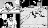 画像1: 悪友との再会に泥酔した年甲斐もない男二人。