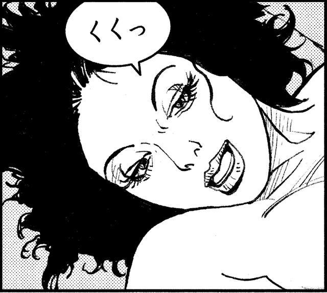 画像: 妖艶な笑みを浮かべる女。オンナは怖い