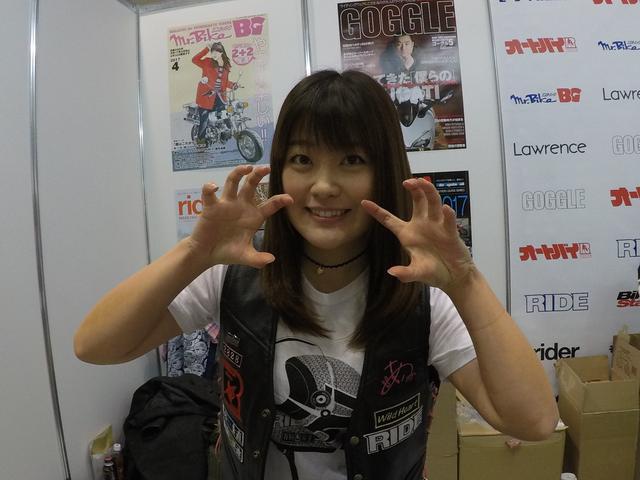 画像1: 【美女を探せ!】東京モーターサイクルショー2017で可愛いコちゃんみーつけた!