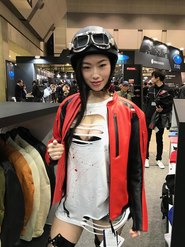 画像: 革ジャン、