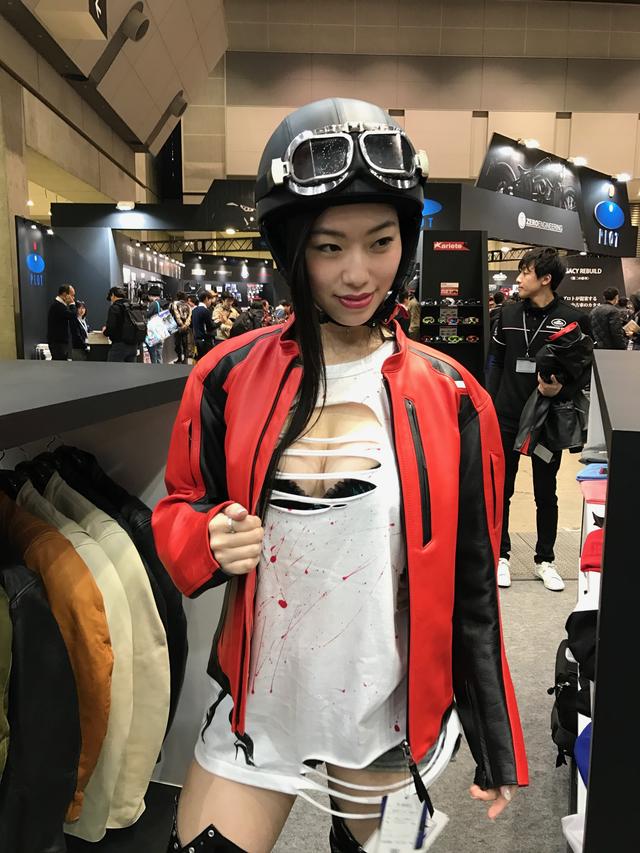 画像: わたし、