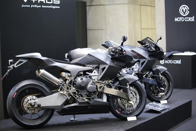 画像13: 【フォトギャラリー】
さらば、第44回東京モーターサイクルショー