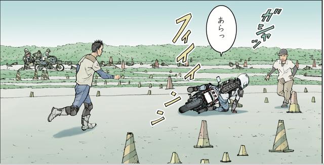 画像3: 夫の”不在”をきっかけに、ジムカーナに挑戦することに