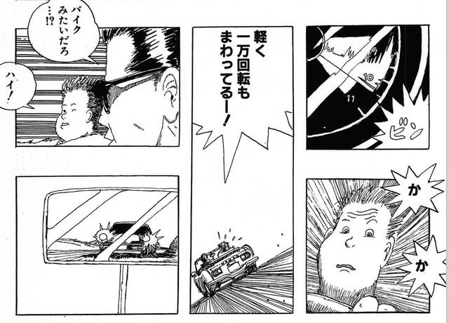 画像2: S800は本物のスポーツカー