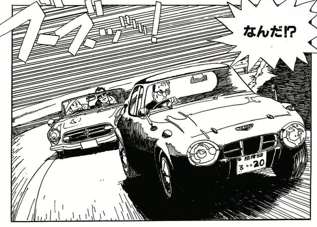 画像4: 時代を超えて現れたライバル