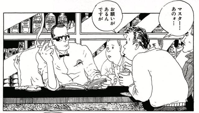 画像1: 相対的な速さを諦めて、自分のペースで楽しめる車へと乗り換える決意をした主人公ススム