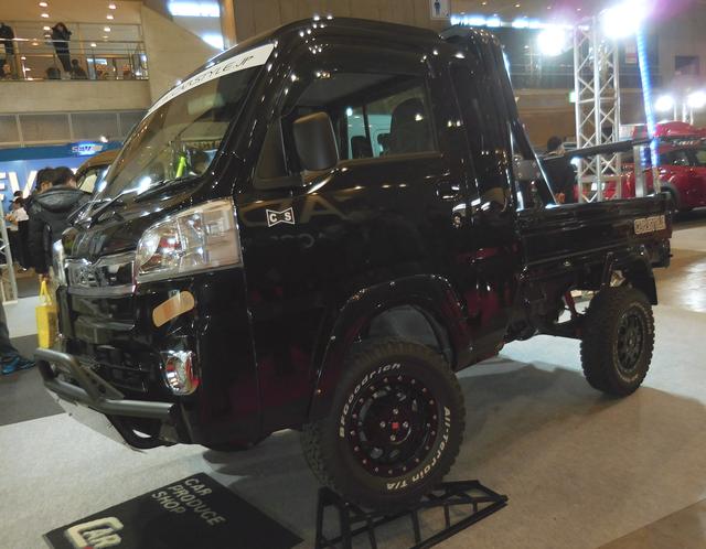 画像2: ベース車:DAIHATSU ハイゼットジャンボ (S510P)