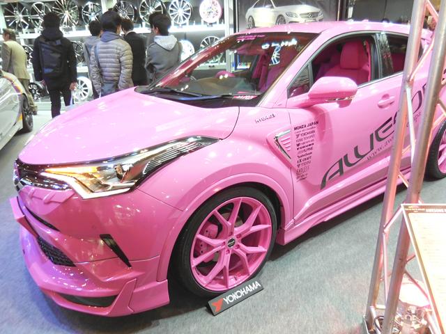画像2: ベース車:TOYOTA C-HR G HYBRID (DAA-ZYX10)