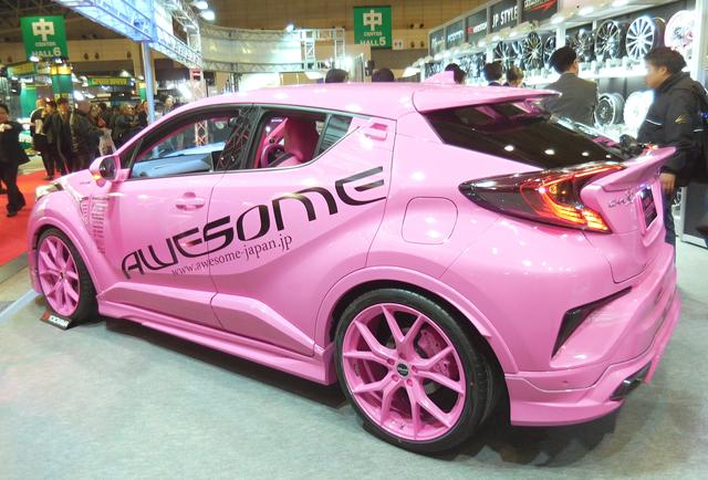 画像3: ベース車:TOYOTA C-HR G HYBRID (DAA-ZYX10)