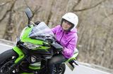 画像: Ninja 650は、女性を幸せにできるのか!?