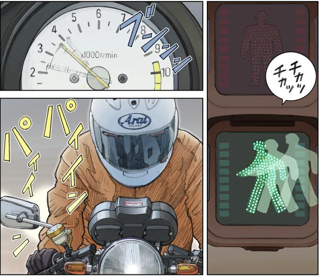 画像4: そうさ、会いたいと思えばいつだって出くわす。それがライバルっていうものさ