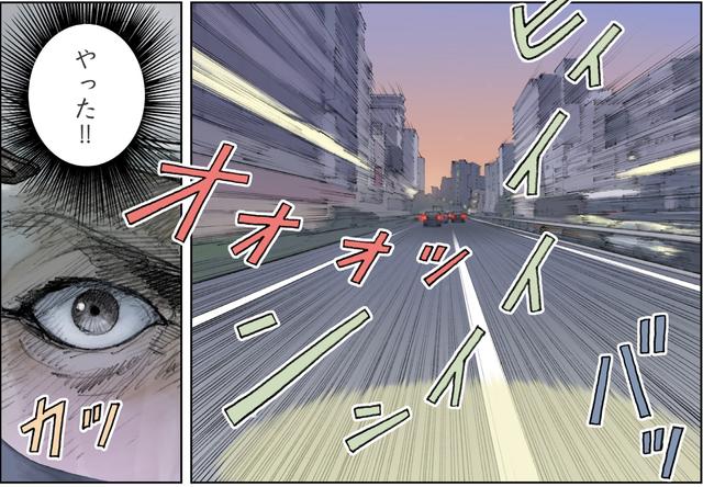 画像8: そうさ、会いたいと思えばいつだって出くわす。それがライバルっていうものさ