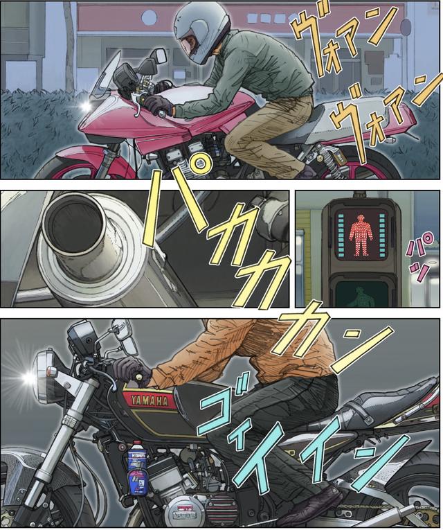 画像5: そうさ、会いたいと思えばいつだって出くわす。それがライバルっていうものさ