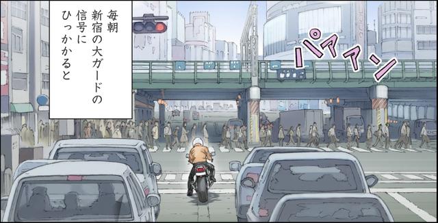 画像3: 通勤ライダーにはライバルがいた。ピンクのSUZUKI カタナだ。
