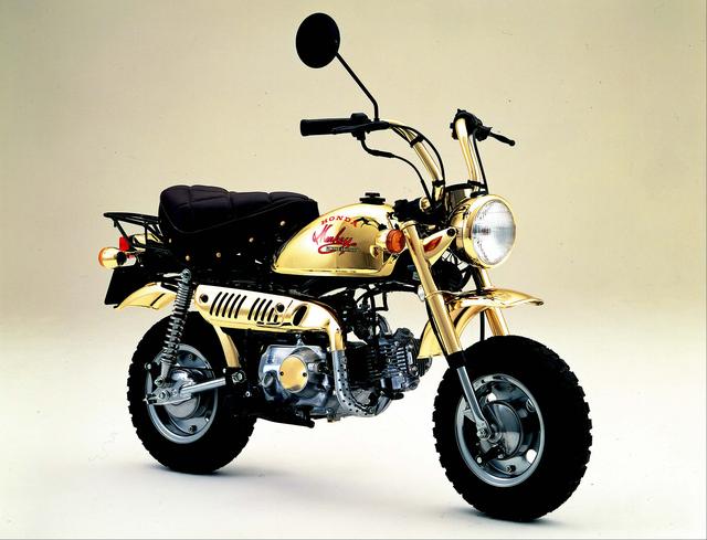 画像: HONDA モンキーゴールドメッキ仕様(1984年10月発売)