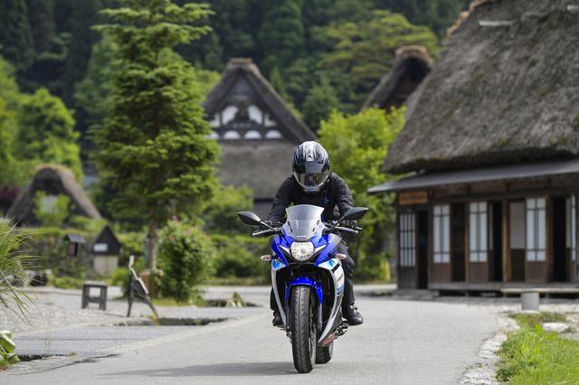 画像2: 疲れてくる、その時に……
