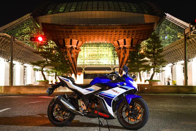 画像4: GSX250Rは「もう1歩」が踏み出せる。