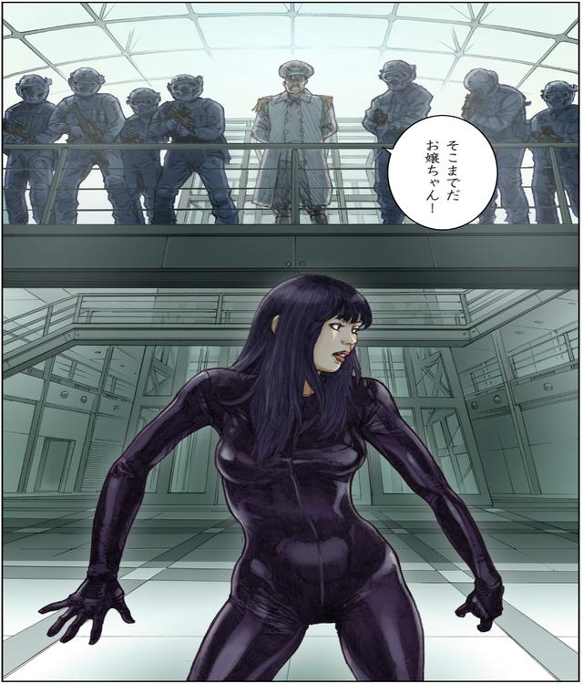 画像8: 監視カメラをスプレーで塗りつぶし、店内に侵入するスリムな黒い影