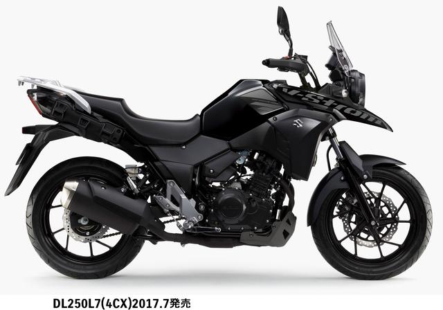 画像: 何気におすすめなのがこちら! 重戦車感のある「パールネブラーブラック」です。