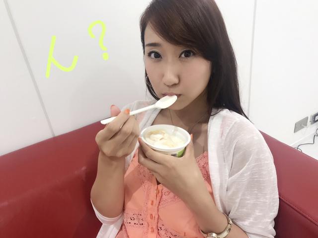 画像: ん?じゃない。