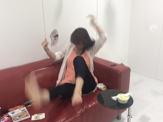 画像: うあああああああああ