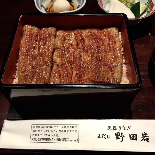 画像: 五代目野田岩@東麻布