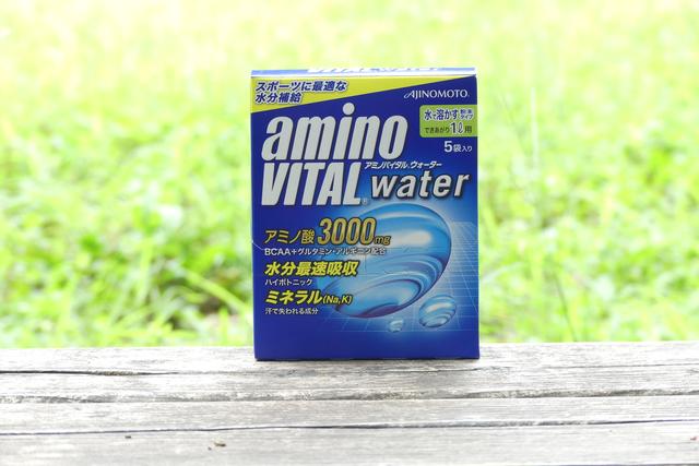 画像: 薄めても味がしっかり“アミノバイタル”