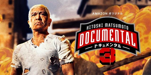 画像: www.amazon.co.jp