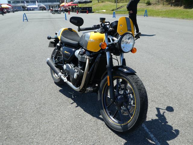 画像2: Triumph STREET CUP