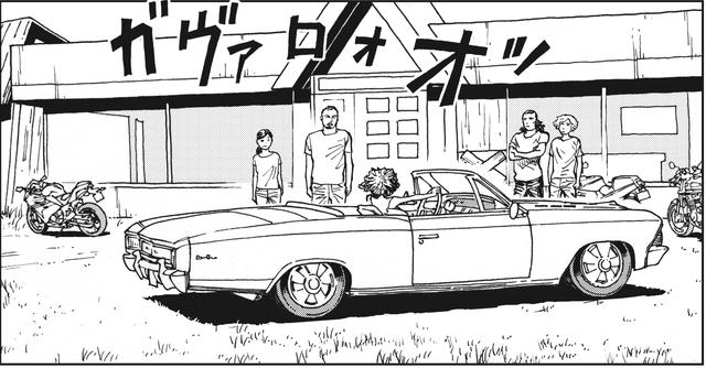 画像1: 去っていく彼女のアメ車の音が山にすいこまれていく